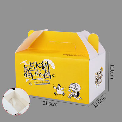 Waterproof OilProof C1S C2S Art Paper Snack Packaging Box PE Coating