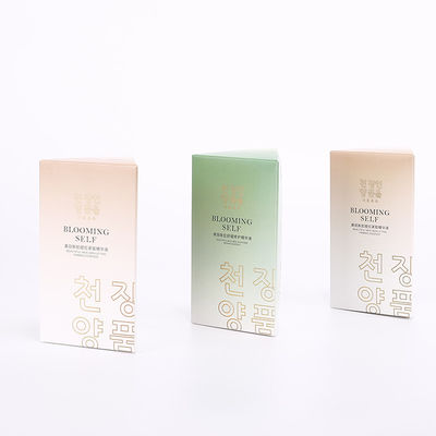 Folding C1S Art Paper Cosmetic Paper Boxes Cardboard Cosmetic Packaging