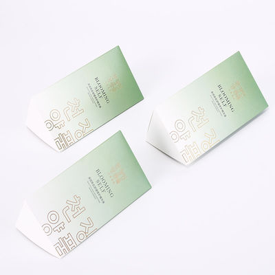 Folding C1S Art Paper Cosmetic Paper Boxes Cardboard Cosmetic Packaging