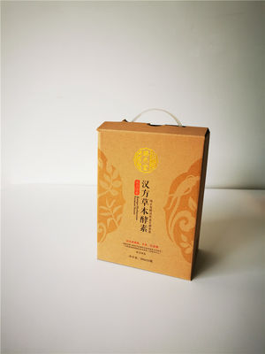 ODM Rectangle Tea E flute Corrugated Gift Box Flexible Cardboard