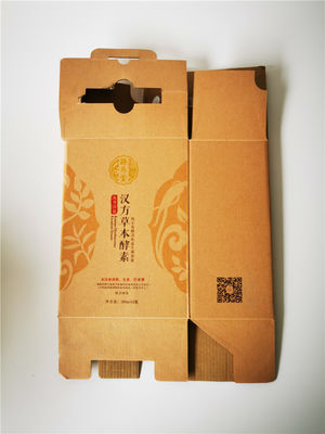 ODM Rectangle Tea E flute Corrugated Gift Box Flexible Cardboard