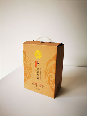 ODM Rectangle Tea E flute Corrugated Gift Box Flexible Cardboard