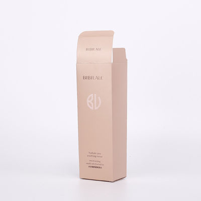 Disposable OEM ODM Offset CMYK Cardboard Cosmetic Boxes Gift Packaging