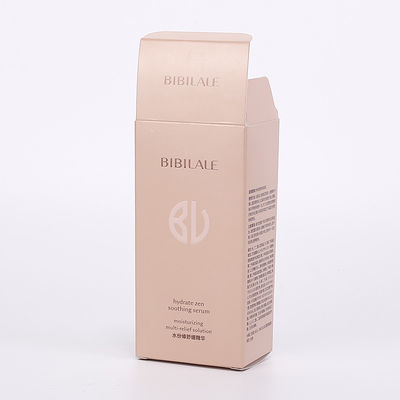 Disposable OEM ODM Offset CMYK Cardboard Cosmetic Boxes Gift Packaging