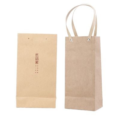 Custom Garment FSC Matte Printable Paper Bags White Black Color