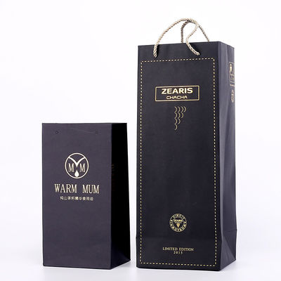Matt Logo Common 28*15*28cm Printable Paper Bags Gift Packaging