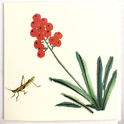 Printable Craft Thank You BSCI Recycled Paper Cards Eco Friendly