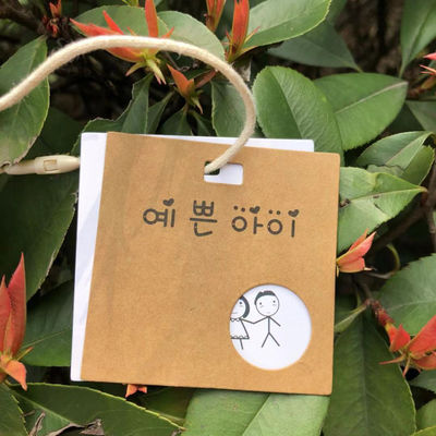 Eco Friendly Gift Kraft Paperboard Personalized Hang Tag CMYK 4C