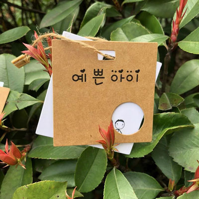 Eco Friendly Gift Kraft Paperboard Personalized Hang Tag CMYK 4C